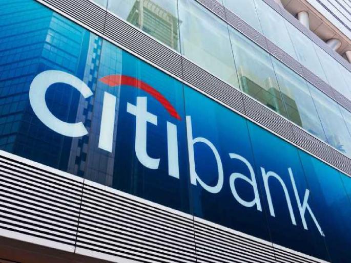 Citi Bank: Citibank can't get back $500 million it wired by mistake, judge rules | Citi Bank: बँकिंगच्या इतिहासातील सर्वात मोठी चूक; ३,६५० कोटी चुकून ट्रान्सफर केले, जाणून घ्या प्रकरण