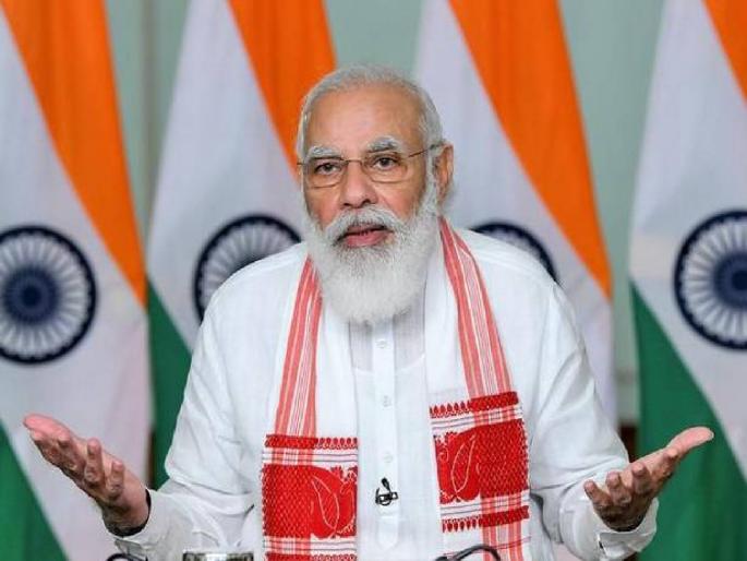 Modi govt announces Rs 10,000 crore 'Ayushyaman Sahakar Yojana'; Great benefit to rural areas | मोदी सरकारकडून १० हजार कोटींची ‘आयुष्यमान सहकार योजना’ जाहीर; ग्रामीण भागाला मोठा फायदा Modi govt announces Rs 10,000 crore 'Ayushyaman Sahakar Yojana'; Great benefit to rural areas | मोदी सरकारकडून १० हजार कोटींची ‘आयुष्यमान सहकार योजना’ जाहीर; ग्रामीण भागाला मोठा फायदा