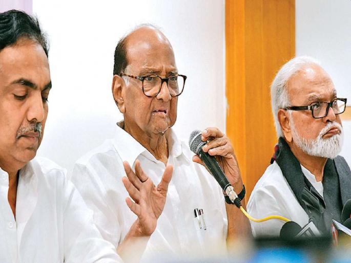 An Big BJP leader may join of NCP ?; Meeting with Sharad Pawar begins | भाजपाचा मोठा नेता राष्ट्रवादीच्या वाटेवर?; खासदार शरद पवारांची महत्त्वाची बैठक सुरु An Big BJP leader may join of NCP ?; Meeting with Sharad Pawar begins | भाजपाचा मोठा नेता राष्ट्रवादीच्या वाटेवर?; खासदार शरद पवारांची महत्त्वाची बैठक सुरु