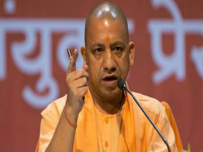 Yogi Government Order To Hang Posters Who Associated With Woman Crime Rape And Molestation | मुख्यमंत्री योगी आदित्यनाथांचा मोठा निर्णय; बलात्कार अन् छेड काढणाऱ्या आरोपींना शहरातील चौकात... Yogi Government Order To Hang Posters Who Associated With Woman Crime Rape And Molestation | मुख्यमंत्री योगी आदित्यनाथांचा मोठा निर्णय; बलात्कार अन् छेड काढणाऱ्या आरोपींना शहरातील चौकात...