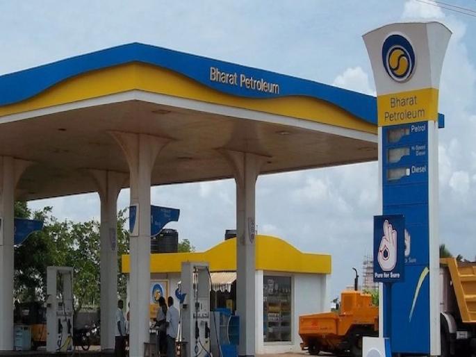 Revaluation of Bharat Petroleum; Shares will not be sold at a price | भारत पेट्रोलियमचे फेरमूल्यांकन; शेअर्सच्या किमतीवर होणार नाही विक्री