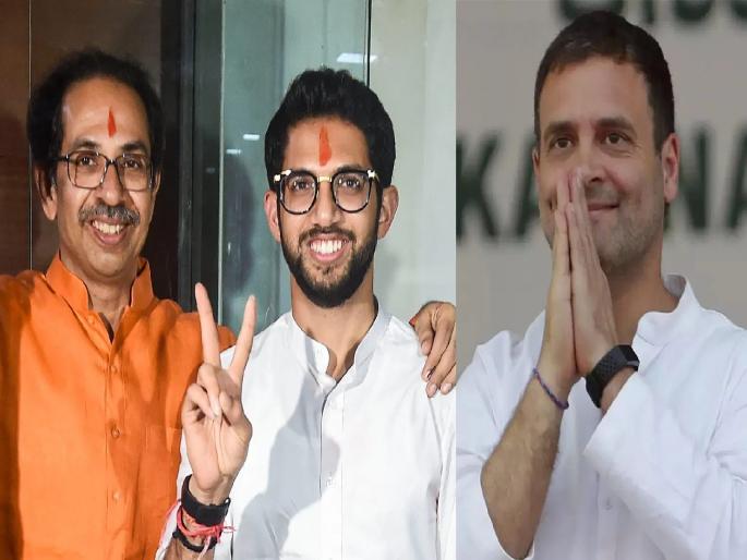 Bihar Election Result: BJP Leader Ashish Shelar targets Shiv Sena over bihar result & Congress | Bihar Election Result: ‘जंगलाचे बेगडी प्रेमी युवराज’ भ्रष्ट काँग्रेसशी युती करून बसलेत, भाजपाचा शिवसेनेवर निशाणा Bihar Election Result: BJP Leader Ashish Shelar targets Shiv Sena over bihar result & Congress | Bihar Election Result: ‘जंगलाचे बेगडी प्रेमी युवराज’ भ्रष्ट काँग्रेसशी युती करून बसलेत, भाजपाचा शिवसेनेवर निशाणा