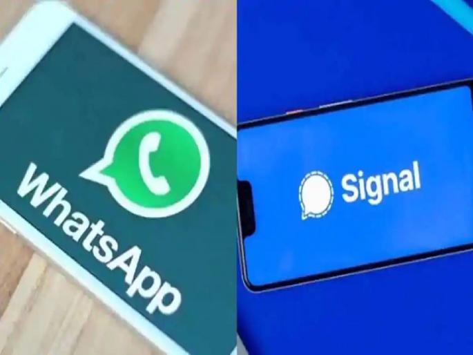 Signal heavy not WhatsApp; A new app that appeals to youth around the world | व्हॉट्सॲप नव्हे सिग्नल भारी; जगभरातील तरुणाईला भावतेय नवे ॲप Signal heavy not WhatsApp; A new app that appeals to youth around the world | व्हॉट्सॲप नव्हे सिग्नल भारी; जगभरातील तरुणाईला भावतेय नवे ॲप