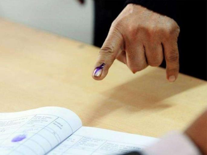 Elections for two Municipal Councils, 17 Nagar Panchayats | दोन नगरपरिषद, १७ नगरपंचायतींच्या निवडणुकांची रणधुमाळी Elections for two Municipal Councils, 17 Nagar Panchayats | दोन नगरपरिषद, १७ नगरपंचायतींच्या निवडणुकांची रणधुमाळी
