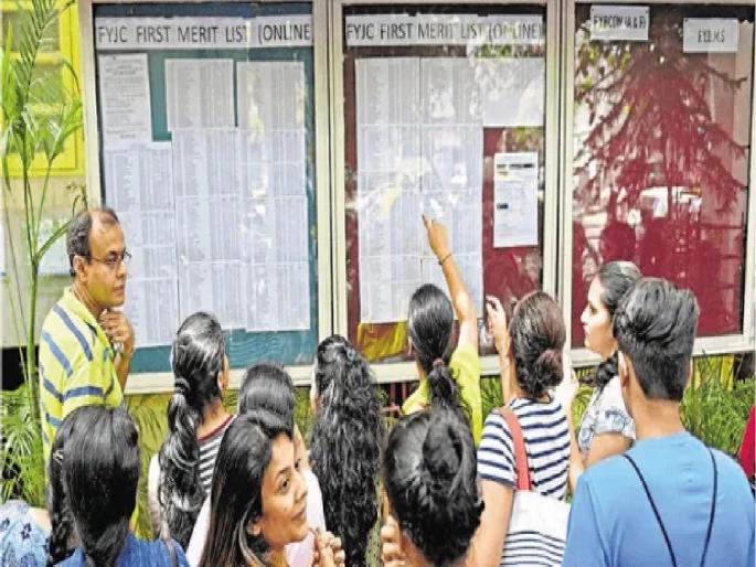 The boys beat the bets in perceptile points; Easy access to your favorite college | पर्सेटाईल गुणांत मुलांनी मारली बाजी; आवडत्या महाविद्यालयातील प्रवेशाचा मार्ग सुकर The boys beat the bets in perceptile points; Easy access to your favorite college | पर्सेटाईल गुणांत मुलांनी मारली बाजी; आवडत्या महाविद्यालयातील प्रवेशाचा मार्ग सुकर