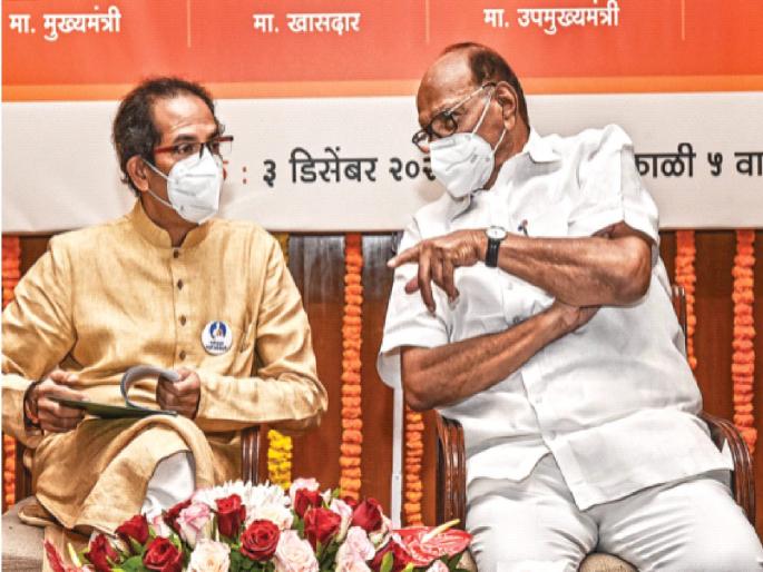 Mahavikas Aghadi government will last for 25 years; Testimony of Sharad Pawar in the year-long ceremony | महाविकास आघाडी सरकार २५ वर्षे टिकेल; शरद पवारांची वर्षपूर्ती सोहळ्यात ग्वाही