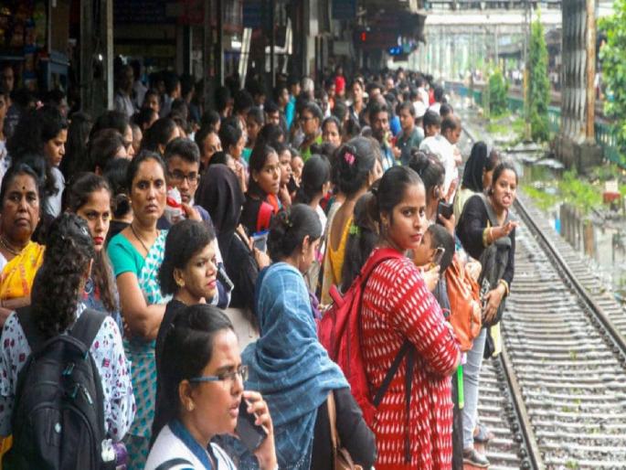The state government's green light for women's local travel; Awaiting Railway Board approval | महिलांच्या लोकल प्रवासास राज्य सरकारचा हिरवा कंदील; प्रतीक्षा रेल्वे बोर्डाच्या मंजुरीची The state government's green light for women's local travel; Awaiting Railway Board approval | महिलांच्या लोकल प्रवासास राज्य सरकारचा हिरवा कंदील; प्रतीक्षा रेल्वे बोर्डाच्या मंजुरीची
