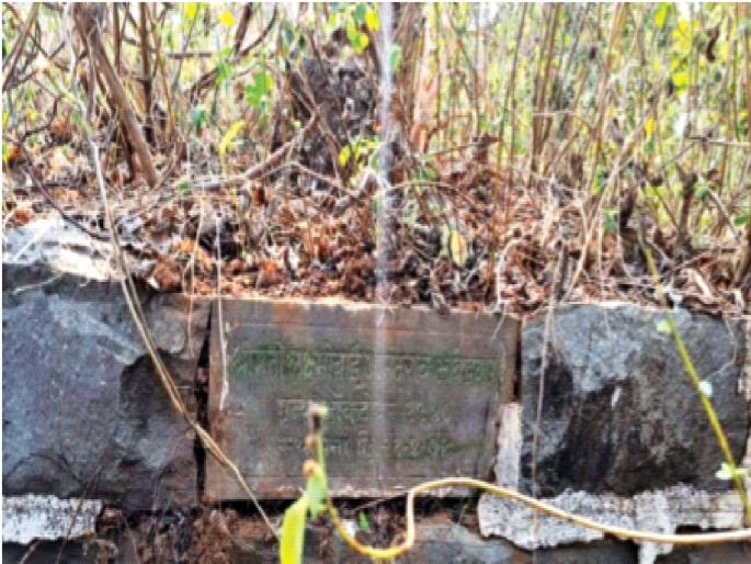 Samadhi of Lakshmibai Ambedkar in Telangana village; Brother-in-law of Dr. Babasaheb Ambedkar | तेलंगे गावात लक्ष्मीबाई आंबेडकर यांची समाधी; डॉ.बाबासाहेब आंबेडकर यांच्या भावजय Samadhi of Lakshmibai Ambedkar in Telangana village; Brother-in-law of Dr. Babasaheb Ambedkar | तेलंगे गावात लक्ष्मीबाई आंबेडकर यांची समाधी; डॉ.बाबासाहेब आंबेडकर यांच्या भावजय