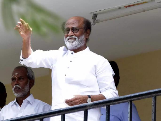 Not now, but never! Superstar actor Rajinikanth's political party in January | आता नाही तर कधीच नाही! सुपरस्टार अभिनेते रजनीकांत यांचा राजकीय पक्ष जानेवारीत Not now, but never! Superstar actor Rajinikanth's political party in January | आता नाही तर कधीच नाही! सुपरस्टार अभिनेते रजनीकांत यांचा राजकीय पक्ष जानेवारीत