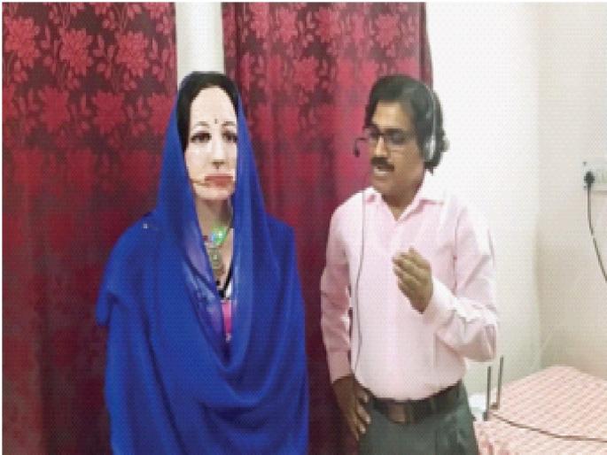 Shalu Humanoid Robot communicates in 47 languages; All Indian texture | शालू ह्युमनॉइड रोबोटचा ४७ भाषांमध्ये संवाद; संपूर्ण भारतीय बनावट Shalu Humanoid Robot communicates in 47 languages; All Indian texture | शालू ह्युमनॉइड रोबोटचा ४७ भाषांमध्ये संवाद; संपूर्ण भारतीय बनावट