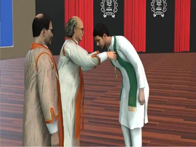 Congratulations ...! IIT's virtual ceremony; Medals awarded to students using technology | बधाई हो...! आयआयटीचा आभासी सोहळा; तंत्रज्ञानाचा वापर करून विद्यार्थ्यांना दिले मेडल्स Congratulations ...! IIT's virtual ceremony; Medals awarded to students using technology | बधाई हो...! आयआयटीचा आभासी सोहळा; तंत्रज्ञानाचा वापर करून विद्यार्थ्यांना दिले मेडल्स