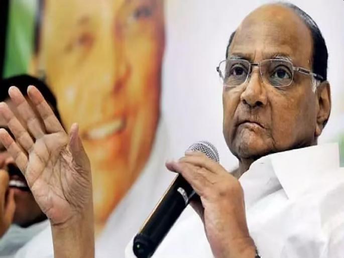 Rules must be followed otherwise the economy will be in danger if Corona grows - Sharad Pawar | नियमांचे पालन व्हावे अन्यथा कोरोना वाढला तर अर्थव्यवस्था धोक्यात - शरद पवार Rules must be followed otherwise the economy will be in danger if Corona grows - Sharad Pawar | नियमांचे पालन व्हावे अन्यथा कोरोना वाढला तर अर्थव्यवस्था धोक्यात - शरद पवार