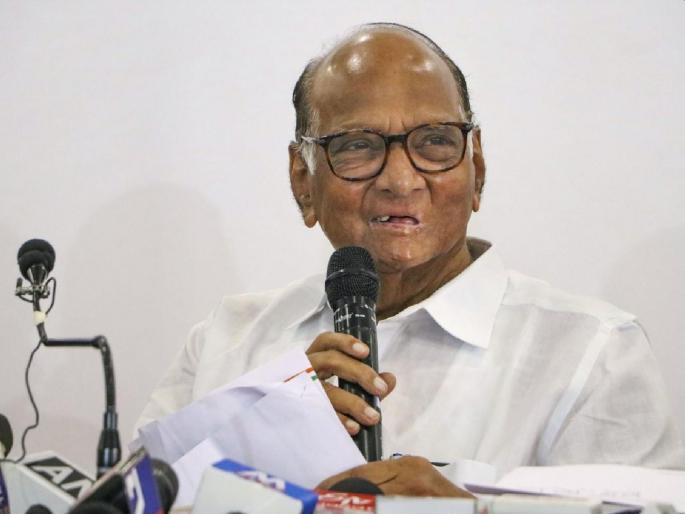 Video: NCP President Sharad Pawar reacted On meeting between Devendra Fadnavis and Sanjay Raut | Video: देवेंद्र फडणवीस आणि संजय राऊत भेटीवर शरद पवारांची पहिलीच प्रतिक्रिया, म्हणाले... Video: NCP President Sharad Pawar reacted On meeting between Devendra Fadnavis and Sanjay Raut | Video: देवेंद्र फडणवीस आणि संजय राऊत भेटीवर शरद पवारांची पहिलीच प्रतिक्रिया, म्हणाले...