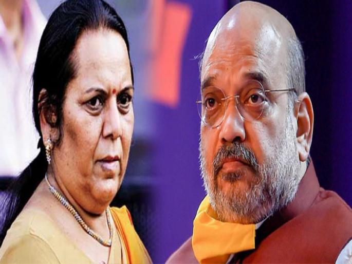 Letter from Shiv Sena Neelam Gorhe to Union Home Minister Amit Shah on Hathras incident | हाथरस घटनेवरुन विधानपरिषदेच्या उपसभापती नीलम गोऱ्हेंचं केंद्रीय गृहमंत्री अमित शहांना पत्र Letter from Shiv Sena Neelam Gorhe to Union Home Minister Amit Shah on Hathras incident | हाथरस घटनेवरुन विधानपरिषदेच्या उपसभापती नीलम गोऱ्हेंचं केंद्रीय गृहमंत्री अमित शहांना पत्र