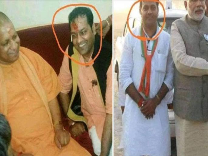 Fact Check: Father of accused in Hathras Case with big BJP leaders? know truth of viral photo | Fact Check: हाथरस घटनेतील आरोपीचे वडील भाजपाच्या बड्या नेत्यांसोबत? व्हायरल फोटोमागचं सत्य Fact Check: Father of accused in Hathras Case with big BJP leaders? know truth of viral photo | Fact Check: हाथरस घटनेतील आरोपीचे वडील भाजपाच्या बड्या नेत्यांसोबत? व्हायरल फोटोमागचं सत्य