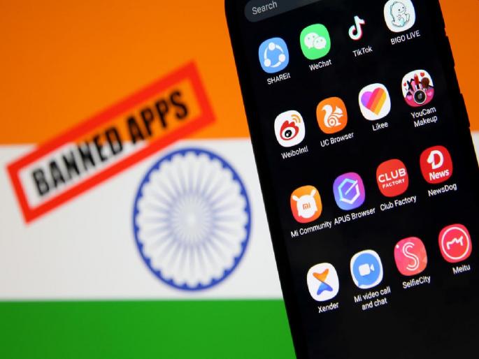 Ban China's news app; Demand of Indian Newspaper Society | India China FaceOff: चीनच्या न्यूज अॅपवर बंदी आणा; इंडियन न्यूज पेपर सोसायटीची मागणी Ban China's news app; Demand of Indian Newspaper Society | India China FaceOff: चीनच्या न्यूज अॅपवर बंदी आणा; इंडियन न्यूज पेपर सोसायटीची मागणी