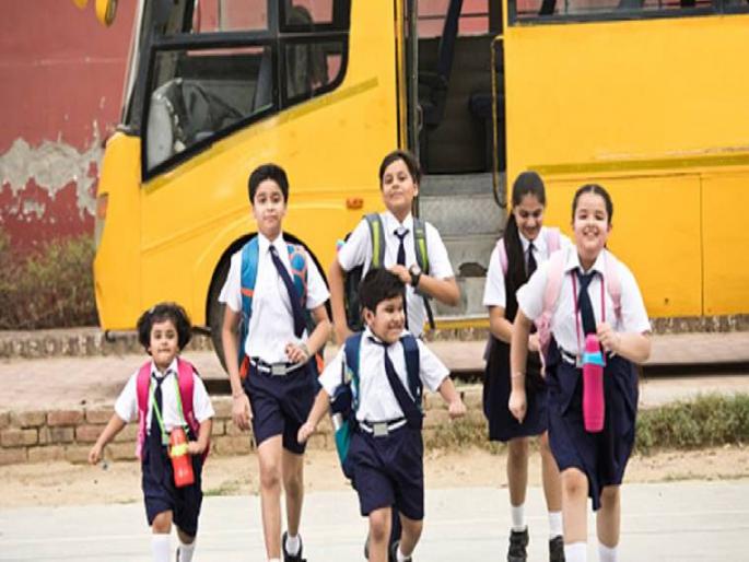 Coronavirus: Central Government is not take Chance to Reopen School from September 1 | १ सप्टेंबरपासून शाळा सुरु होण्याची शक्यता धूसर; कोरोनाच्या धास्तीनं ऑनलाईन शिक्षणावरच भर