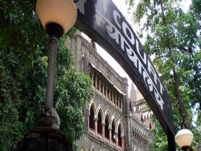 Police deny allegations of atrocities; Affidavit filed in the High Court | अत्याचार प्रकरणी पोलिसांनी आरोप फेटाळलेत; उच्च न्यायालयात दाखल केले प्रतिज्ञापत्र Police deny allegations of atrocities; Affidavit filed in the High Court | अत्याचार प्रकरणी पोलिसांनी आरोप फेटाळलेत; उच्च न्यायालयात दाखल केले प्रतिज्ञापत्र