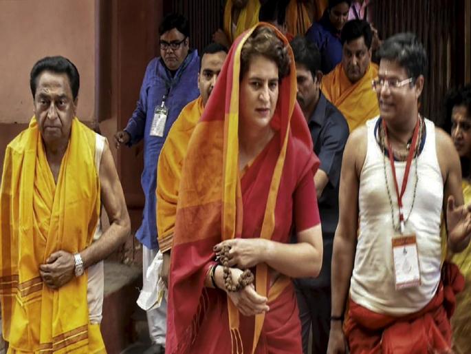 Congress Kamalnath will play Soft Hindutva card in Madhya Pradesh against BJP? | काँग्रेस राजकारणाची दिशा बदलणार; भाजपाला टक्कर देण्यासाठी सॉफ्ट हिंदुत्व कार्ड खेळणार? Congress Kamalnath will play Soft Hindutva card in Madhya Pradesh against BJP? | काँग्रेस राजकारणाची दिशा बदलणार; भाजपाला टक्कर देण्यासाठी सॉफ्ट हिंदुत्व कार्ड खेळणार?