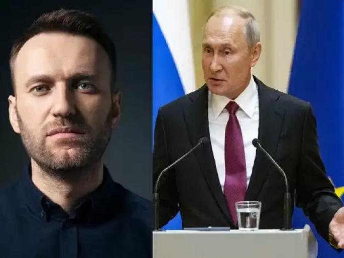 Danger! Russia Putin Opposition Leader Alexei Navalny poisoned by tea | धोका! पुतीन यांच्या विरोधी पक्षनेत्याला चहातून विष पाजले; व्हेंटिलेटरवर देतोय मृत्यूशी झुंज Danger! Russia Putin Opposition Leader Alexei Navalny poisoned by tea | धोका! पुतीन यांच्या विरोधी पक्षनेत्याला चहातून विष पाजले; व्हेंटिलेटरवर देतोय मृत्यूशी झुंज