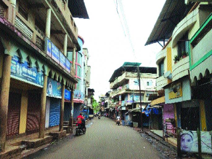 Lockdown: Response to public curfew in Mhasla; The market is booming | Lockdown: म्हसळ्यामध्ये जनता कर्फ्युला प्रतिसाद ; बाजारपेठेत शुकशुकाट Lockdown: Response to public curfew in Mhasla; The market is booming | Lockdown: म्हसळ्यामध्ये जनता कर्फ्युला प्रतिसाद ; बाजारपेठेत शुकशुकाट