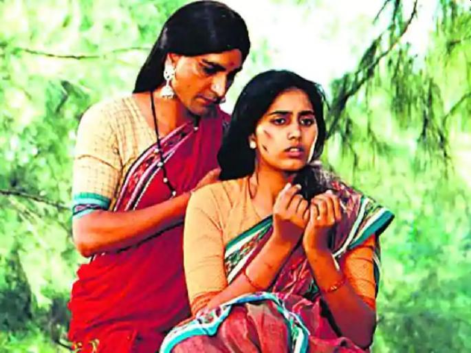 Be it ‘he’ or ‘she, the choice is the best! It is not easy to think of erasing gender, but ... | ‘तो’ असो वा ‘ती, निवड सर्वोत्तमाची! लिंगभेद पुसायचा विचार करणं सोपं नव्हे पण... Be it ‘he’ or ‘she, the choice is the best! It is not easy to think of erasing gender, but ... | ‘तो’ असो वा ‘ती, निवड सर्वोत्तमाची! लिंगभेद पुसायचा विचार करणं सोपं नव्हे पण...