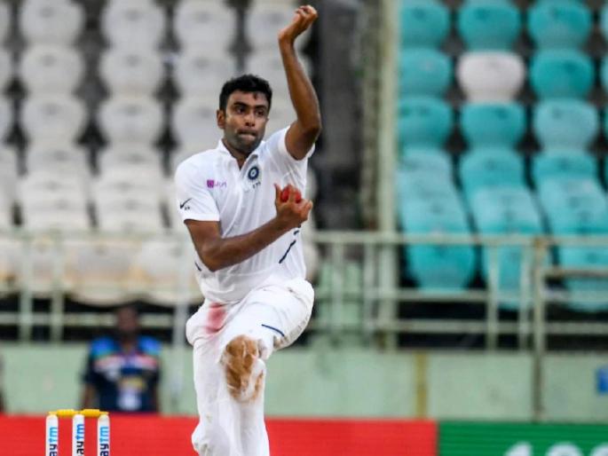 There was no access to the elevator with the Australian team; Shocking revelation of spinner Ravichandran Ashwin | ऑस्ट्रेलिया संघासोबत लिफ्टमध्ये प्रवेश नव्हता; फिरकीपटू रविचंद्रन अश्विनचा धक्कादायक खुलासा
