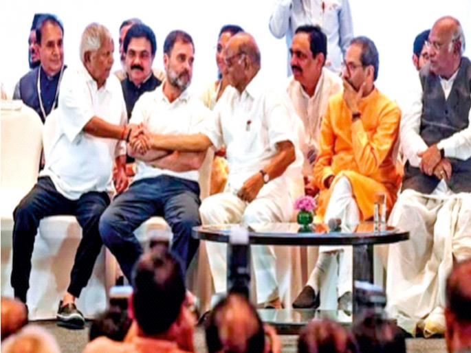 India Aghadi needs a declaration, not a leader | इंडिया आघाडीला एक नेता नव्हे, एक घोषणा हवीय! India Aghadi needs a declaration, not a leader | इंडिया आघाडीला एक नेता नव्हे, एक घोषणा हवीय!