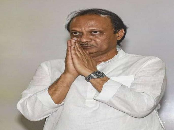 Maharashtra CM: 'Ajit Dada, Maharashtra looking at you as future CM' Poster of Ajit Pawar put up in Baramati | Maharashtra CM: 'अजितदादा, भावी मुख्यमंत्री म्हणून उभा महाराष्ट्र आपल्याकडे पाहतोय' Maharashtra CM: 'Ajit Dada, Maharashtra looking at you as future CM' Poster of Ajit Pawar put up in Baramati | Maharashtra CM: 'अजितदादा, भावी मुख्यमंत्री म्हणून उभा महाराष्ट्र आपल्याकडे पाहतोय'