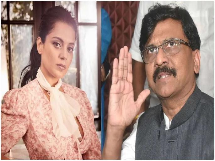 If Kangana Ranaut apologizes to Maharashtra, let's consider forgiving her - Sanjay Raut | कंगनानं महाराष्ट्राची माफी मागितली तर तिला माफ करण्याचा विचार करु – शिवसेना खा. संजय राऊत
