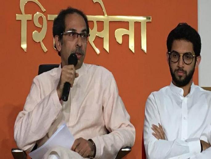 Shiv Sena ended by party MLAs; Corporator's letter to Uddhav Thackeray | पक्षाच्या आमदारांनीच संपवली शिवसेना; 'त्या' नगरसेवकांचे मुख्यमंत्री उद्धव ठाकरेंना पत्र Shiv Sena ended by party MLAs; Corporator's letter to Uddhav Thackeray | पक्षाच्या आमदारांनीच संपवली शिवसेना; 'त्या' नगरसेवकांचे मुख्यमंत्री उद्धव ठाकरेंना पत्र