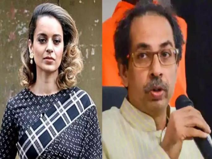 "Shiv Sena has now become Sonia Sena by selling Balasaheb ideology"; Kangana ranaut | “बाळासाहेबांची विचारधारा विकून शिवसेना आता 'सोनिया सेना' बनलीय”; कंगनानं पुन्हा डिवचलं "Shiv Sena has now become Sonia Sena by selling Balasaheb ideology"; Kangana ranaut | “बाळासाहेबांची विचारधारा विकून शिवसेना आता 'सोनिया सेना' बनलीय”; कंगनानं पुन्हा डिवचलं