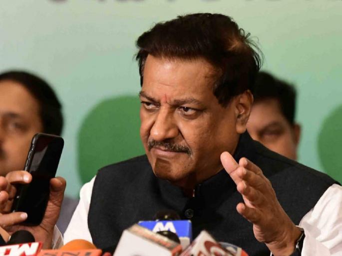 state will decide in the cabinet only after discussing the agriculture bill - Prithviraj Chavan | राज्यात तीन पक्षांचं सरकार, चर्चा करुनच मंत्रिमंडळात निर्णय होईल – पृथ्वीराज चव्हाण state will decide in the cabinet only after discussing the agriculture bill - Prithviraj Chavan | राज्यात तीन पक्षांचं सरकार, चर्चा करुनच मंत्रिमंडळात निर्णय होईल – पृथ्वीराज चव्हाण
