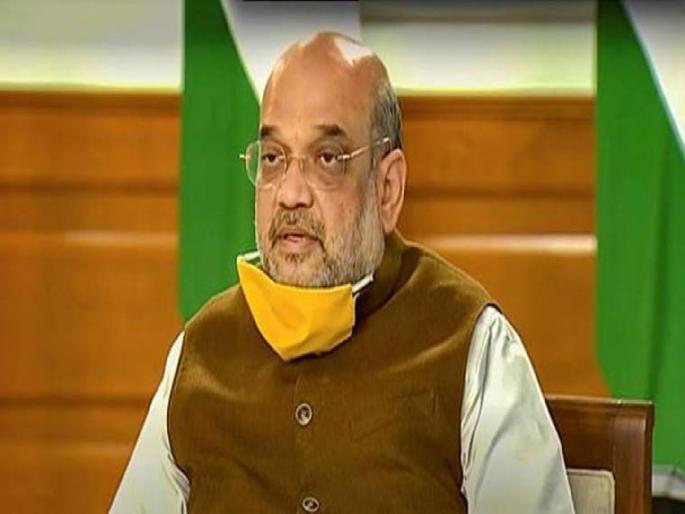 Coronvirus: Union Home Minister Amit Shah infected with coronavirus; Admitted in hospital | Coronvirus: केंद्रीय गृहमंत्री अमित शहांना कोरोनाची लागण; उपचारासाठी हॉस्पिटलमध्ये केलं दाखल Coronvirus: Union Home Minister Amit Shah infected with coronavirus; Admitted in hospital | Coronvirus: केंद्रीय गृहमंत्री अमित शहांना कोरोनाची लागण; उपचारासाठी हॉस्पिटलमध्ये केलं दाखल
