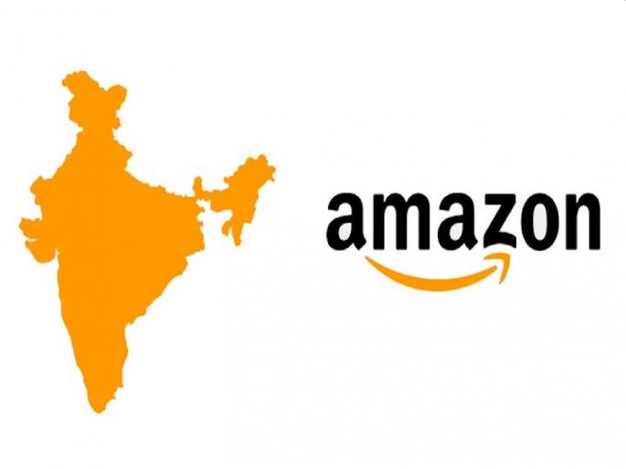Hurry up unemployed youth! Amazon India will hire 20,000 employees | बेरोजगार तरुणांनो त्वरा करा! अॅमेझॉन इंडिया भरणार २० हजार कर्मचारी Hurry up unemployed youth! Amazon India will hire 20,000 employees | बेरोजगार तरुणांनो त्वरा करा! अॅमेझॉन इंडिया भरणार २० हजार कर्मचारी