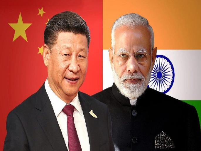 Must be withdrawn, China told; Dragon's condition invalidates India | मागे हटावेच लागेल, चीनला सुनावले; ड्रॅगनची अट भारताला अमान्य Must be withdrawn, China told; Dragon's condition invalidates India | मागे हटावेच लागेल, चीनला सुनावले; ड्रॅगनची अट भारताला अमान्य