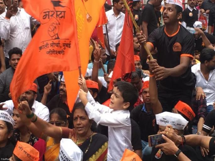Maratha community march for reservation; It will hit the Vidhan Bhavan on December 8 | आरक्षणासाठी मराठा समाजाचा मोर्चा; ८ डिसेंबरला विधानभवनावर धडकणार Maratha community march for reservation; It will hit the Vidhan Bhavan on December 8 | आरक्षणासाठी मराठा समाजाचा मोर्चा; ८ डिसेंबरला विधानभवनावर धडकणार