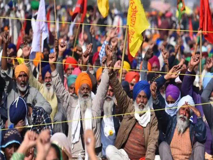 Farmers insist on agitation, will now besiege Delhi; The bitterness persisted on the fourth day | आंदोलनावर शेतकरी ठाम, आता दिल्लीला घेरणार; चौथ्या दिवशीही तिढा कायम Farmers insist on agitation, will now besiege Delhi; The bitterness persisted on the fourth day | आंदोलनावर शेतकरी ठाम, आता दिल्लीला घेरणार; चौथ्या दिवशीही तिढा कायम