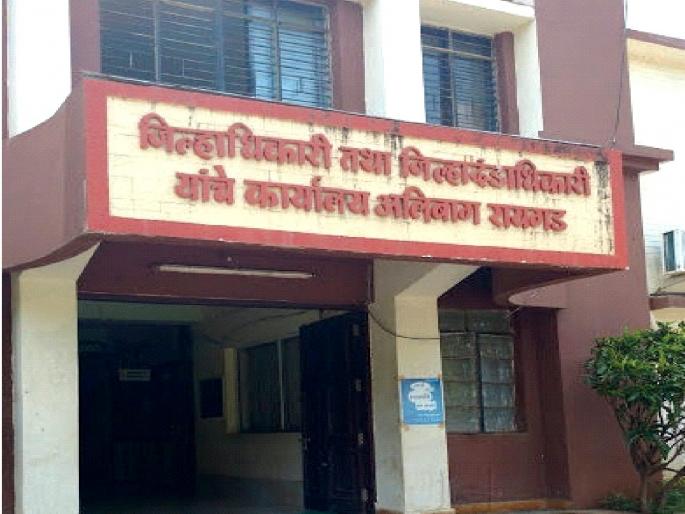 Will the district administration be controlled from the 'Guardian Minister's cell' ?; Get rid of red tape | ‘पालकमंत्री कक्षा’तून ठेवणार जिल्हा प्रशासनावर अंकुश?; लालफीतशाहीतून होणार सुटका Will the district administration be controlled from the 'Guardian Minister's cell' ?; Get rid of red tape | ‘पालकमंत्री कक्षा’तून ठेवणार जिल्हा प्रशासनावर अंकुश?; लालफीतशाहीतून होणार सुटका