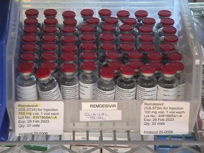 Coronavirus: US retains entire stock of Remadesevir | Coronavirus: ‘रेमडेसेविर’ औषधाचा संपूर्ण साठा अमेरिकेने स्वत:साठी राखून ठेवला Coronavirus: US retains entire stock of Remadesevir | Coronavirus: ‘रेमडेसेविर’ औषधाचा संपूर्ण साठा अमेरिकेने स्वत:साठी राखून ठेवला