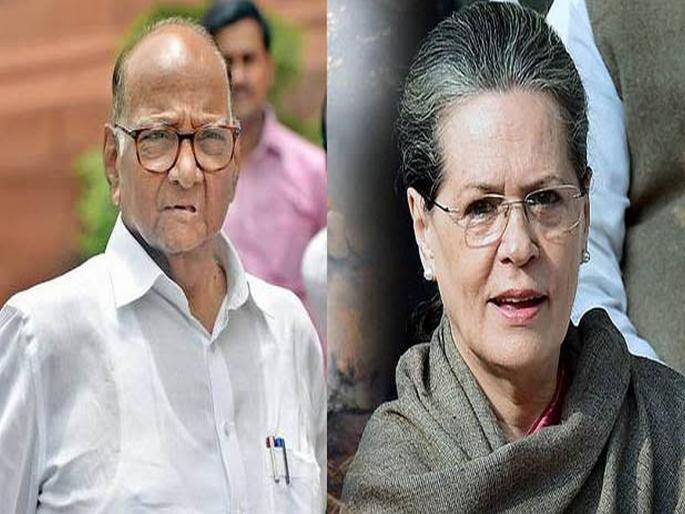 Maharashtra Election 2019: Congress-NCP independence meeting to support Shiv Sena | सत्तास्थापनेसाठी दिल्लीत खलबतं; शिवसेनेला पाठिंब्यासाठी काँग्रेस-राष्ट्रवादीची स्वतंत्र बैठक Maharashtra Election 2019: Congress-NCP independence meeting to support Shiv Sena | सत्तास्थापनेसाठी दिल्लीत खलबतं; शिवसेनेला पाठिंब्यासाठी काँग्रेस-राष्ट्रवादीची स्वतंत्र बैठक