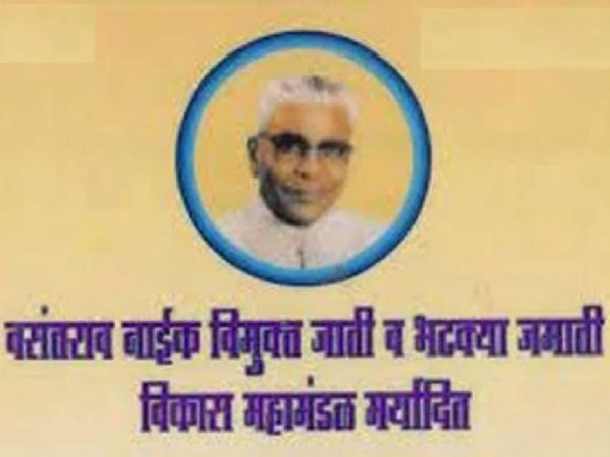 Retain the daily employees in the corporation, resolution in the trade union meeting | महामंडळातील रोजंदारी कर्मचाऱ्यांना कायम करा, कामगार संघटनेच्या बैठकीत ठराव Retain the daily employees in the corporation, resolution in the trade union meeting | महामंडळातील रोजंदारी कर्मचाऱ्यांना कायम करा, कामगार संघटनेच्या बैठकीत ठराव