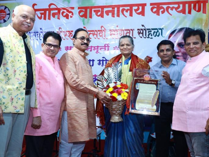 The tendency to devote oneself to work in the field of literature decreased says Ravindra Sobhane | साहित्य क्षेत्रात स्वतःला झोकून देऊन काम करण्याची प्रवृत्ती कमी झाली - रवींद्र शोभणे The tendency to devote oneself to work in the field of literature decreased says Ravindra Sobhane | साहित्य क्षेत्रात स्वतःला झोकून देऊन काम करण्याची प्रवृत्ती कमी झाली - रवींद्र शोभणे