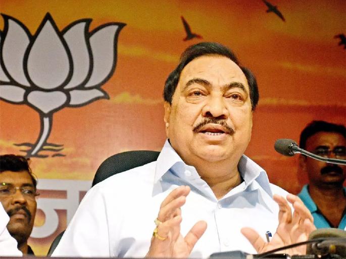 Bihar Election 2020: Eknath Khadse issue to be raised in Bihar; Opposition will trap BJP over OBC | Bihar Election 2020: बिहारमध्ये एकनाथ खडसेंचा मुद्दा गाजणार; विरोधक भाजपाला कोंडीत पकडणार Bihar Election 2020: Eknath Khadse issue to be raised in Bihar; Opposition will trap BJP over OBC | Bihar Election 2020: बिहारमध्ये एकनाथ खडसेंचा मुद्दा गाजणार; विरोधक भाजपाला कोंडीत पकडणार