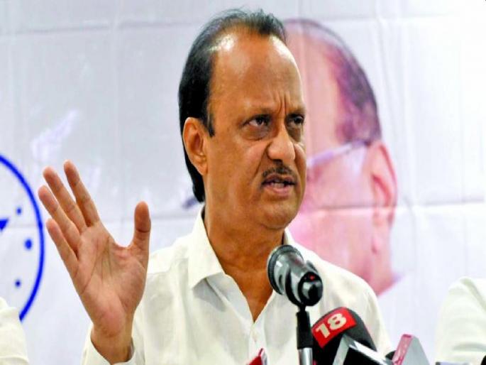 "Efforts to give Maratha reservation without pushing OBC reservation Says Dy CM Ajit Pawar | "ओबीसी आरक्षणाला धक्का न लावता मराठा आरक्षण देण्यासाठी प्रयत्नशील" "Efforts to give Maratha reservation without pushing OBC reservation Says Dy CM Ajit Pawar | "ओबीसी आरक्षणाला धक्का न लावता मराठा आरक्षण देण्यासाठी प्रयत्नशील"