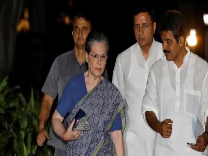 How did the Congress leader's letter come out ?; Question asked by senior leaders | काँग्रेस नेत्यांचे पत्र बाहेर गेलेच कसे?; ज्येष्ठ नेत्यांनी केला सवाल How did the Congress leader's letter come out ?; Question asked by senior leaders | काँग्रेस नेत्यांचे पत्र बाहेर गेलेच कसे?; ज्येष्ठ नेत्यांनी केला सवाल