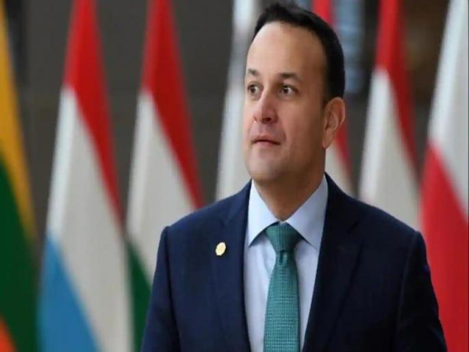 Leo Varadkar of Indian descent is the Deputy Prime Minister of Ireland | भारतीय वंशाचे लिओ वराडकर आयर्लंडचे उपपंतप्रधान Leo Varadkar of Indian descent is the Deputy Prime Minister of Ireland | भारतीय वंशाचे लिओ वराडकर आयर्लंडचे उपपंतप्रधान