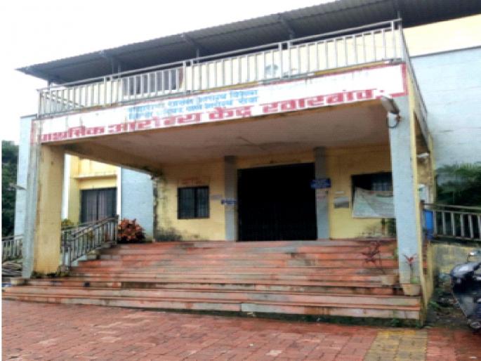 When is the fire-electric audit of 33 health centers in Thane district? | ठाणे जिल्ह्यातील 33 आरोग्य केंद्रांचे फायर-इलेक्ट्रिक ऑडिट केव्हा? When is the fire-electric audit of 33 health centers in Thane district? | ठाणे जिल्ह्यातील 33 आरोग्य केंद्रांचे फायर-इलेक्ट्रिक ऑडिट केव्हा?