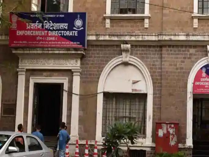 Mehul Thakur, Madan Gopal Chaturvedi arrested by ED; Confiscation action in seven places | मेहुल ठाकूर, मदन गोपाळ चतुर्वेदीला ईडीकडून अटक; सात ठिकाणी जप्तीची कारवाई Mehul Thakur, Madan Gopal Chaturvedi arrested by ED; Confiscation action in seven places | मेहुल ठाकूर, मदन गोपाळ चतुर्वेदीला ईडीकडून अटक; सात ठिकाणी जप्तीची कारवाई