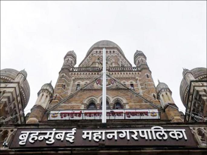 Coronavirus: 75% attendance now mandatory; Changes in staff attendance circular again | Coronavirus: आता ७५ टक्के हजेरी सक्तीची; कर्मचारी उपस्थिती परिपत्रकात पुन्हा बदल Coronavirus: 75% attendance now mandatory; Changes in staff attendance circular again | Coronavirus: आता ७५ टक्के हजेरी सक्तीची; कर्मचारी उपस्थिती परिपत्रकात पुन्हा बदल